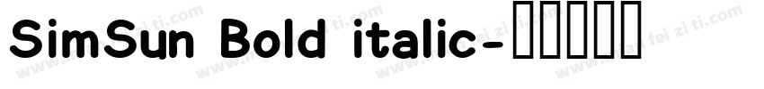 SimSun Bold italic字体转换